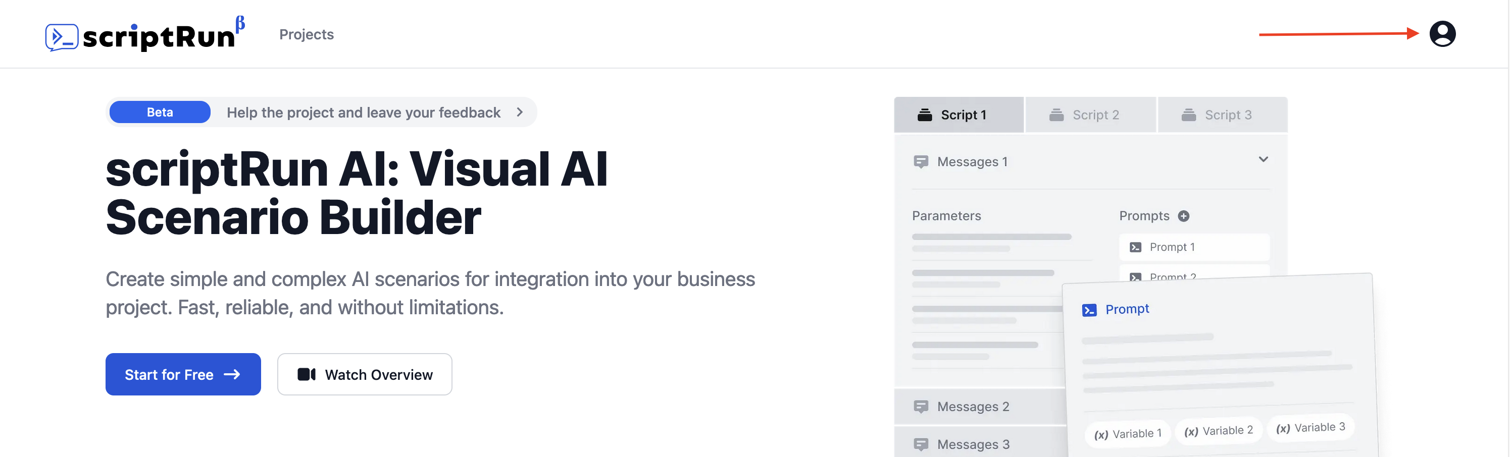 Profile Navigation